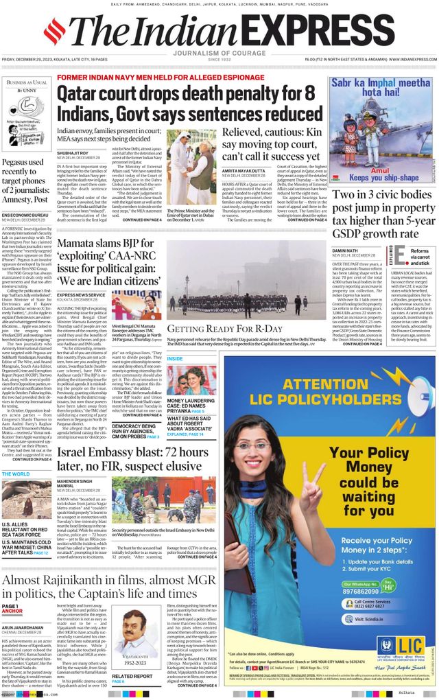 The Indian Express Kolkata