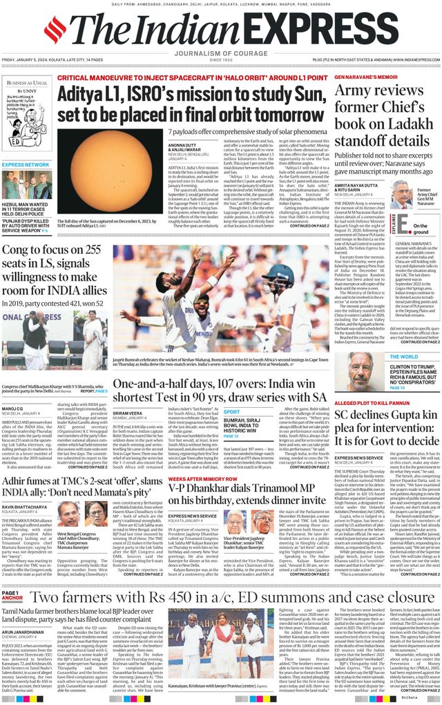 The Indian Express Kolkata