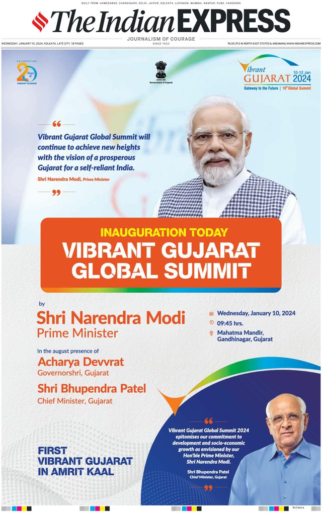 The Indian Express Kolkata