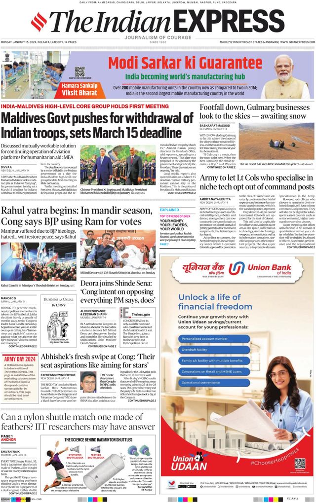 The Indian Express Kolkata