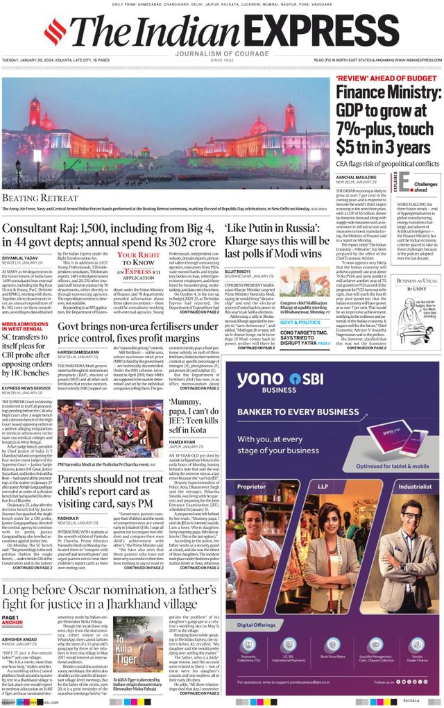 The Indian Express Kolkata