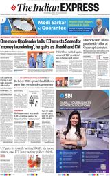 February 01, 2024