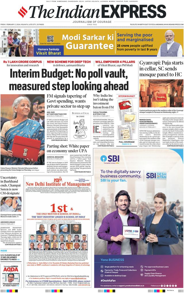 The Indian Express Kolkata