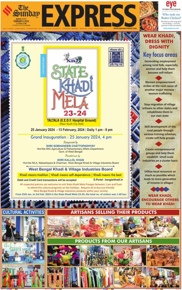 The Indian Express Kolkata