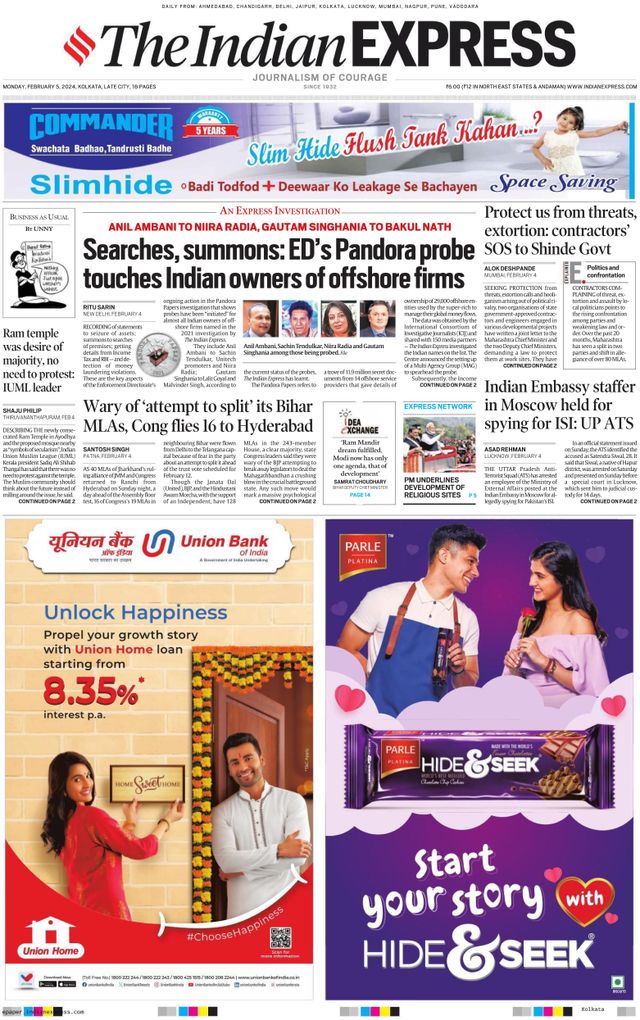 The Indian Express Kolkata