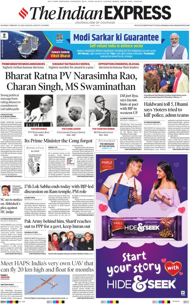 The Indian Express Kolkata