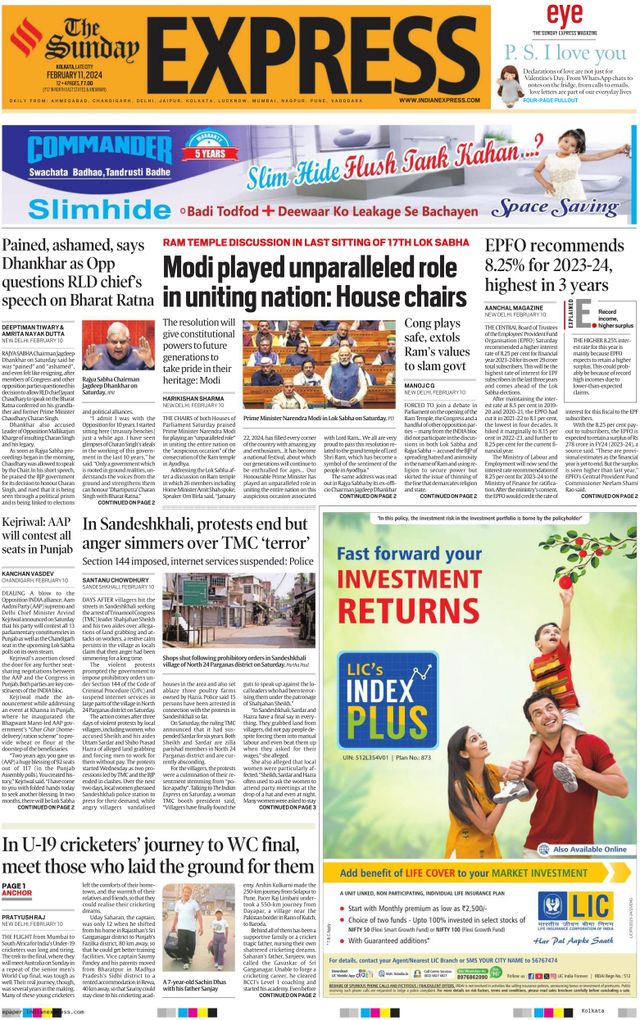 The Indian Express Kolkata