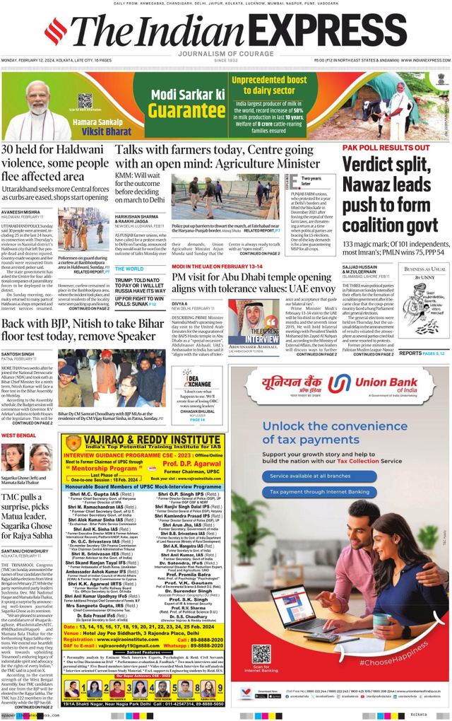 The Indian Express Kolkata