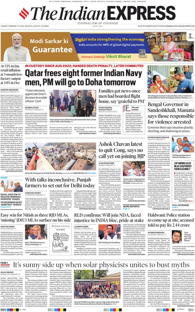 The Indian Express Kolkata