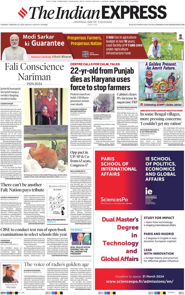 The Indian Express Kolkata