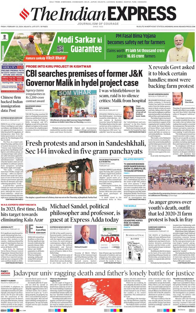 The Indian Express Kolkata