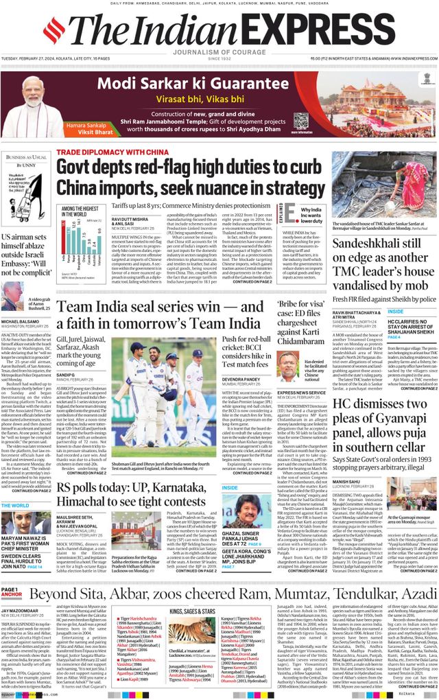 The Indian Express Kolkata
