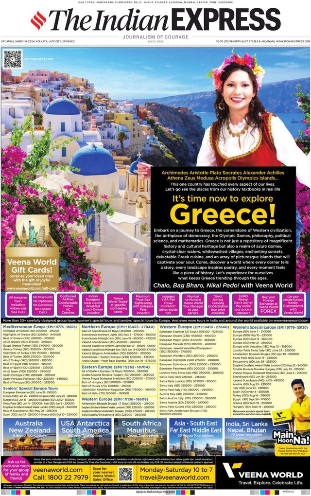 The Indian Express Kolkata