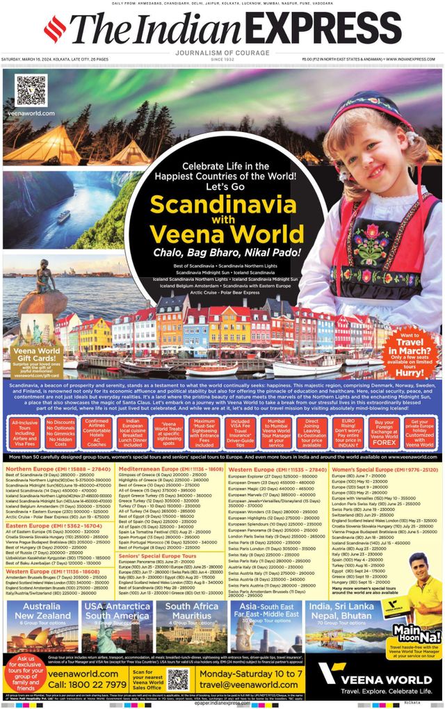 The Indian Express Kolkata