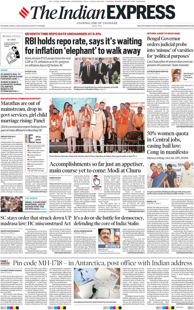 The Indian Express Kolkata