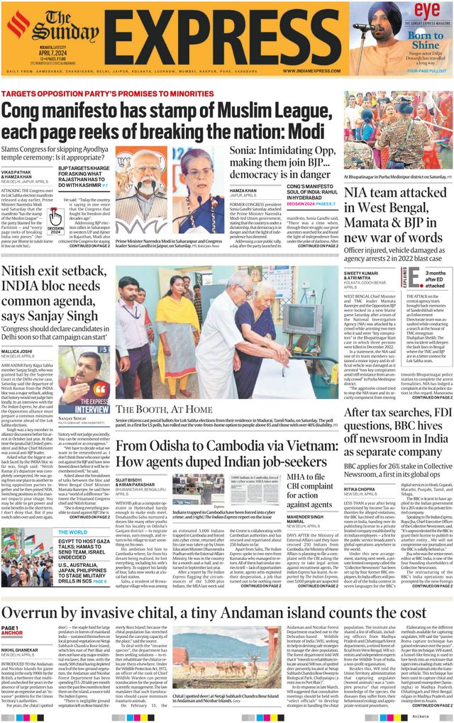 The Indian Express Kolkata
