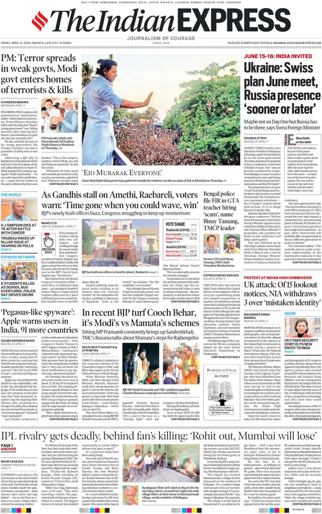 The Indian Express Kolkata