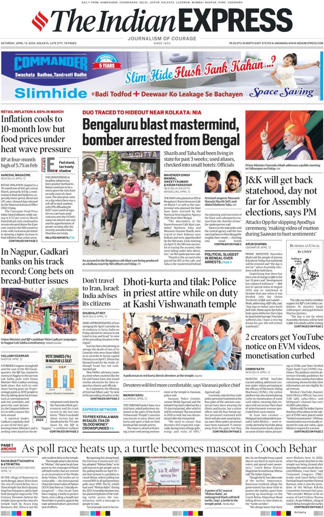 The Indian Express Kolkata