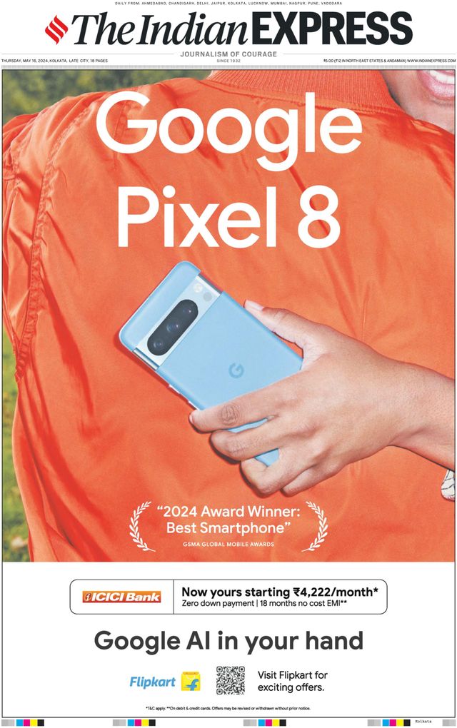 The Indian Express Kolkata