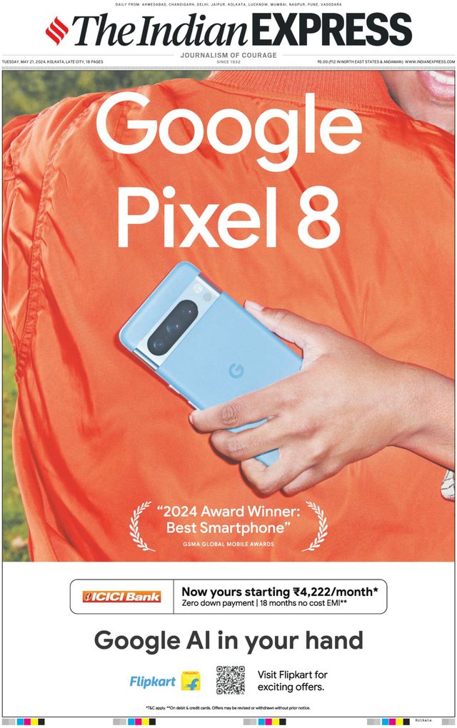 The Indian Express Kolkata