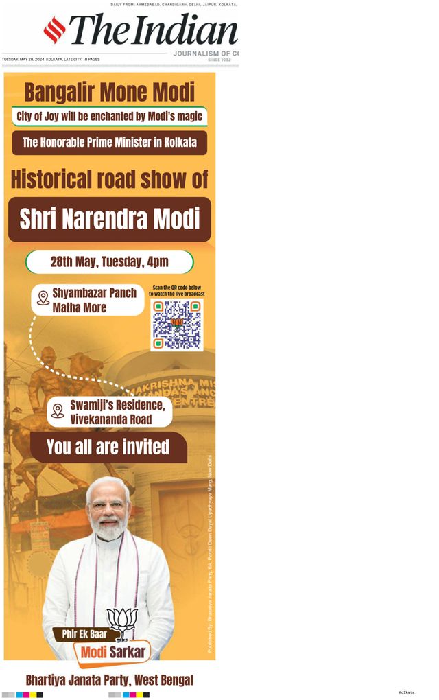 The Indian Express Kolkata