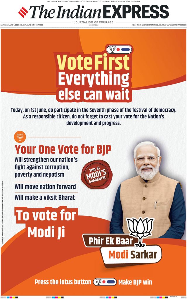The Indian Express Kolkata
