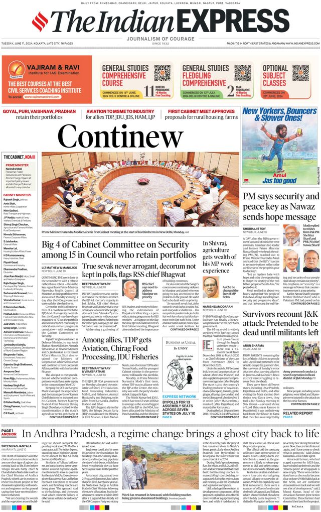 The Indian Express Kolkata