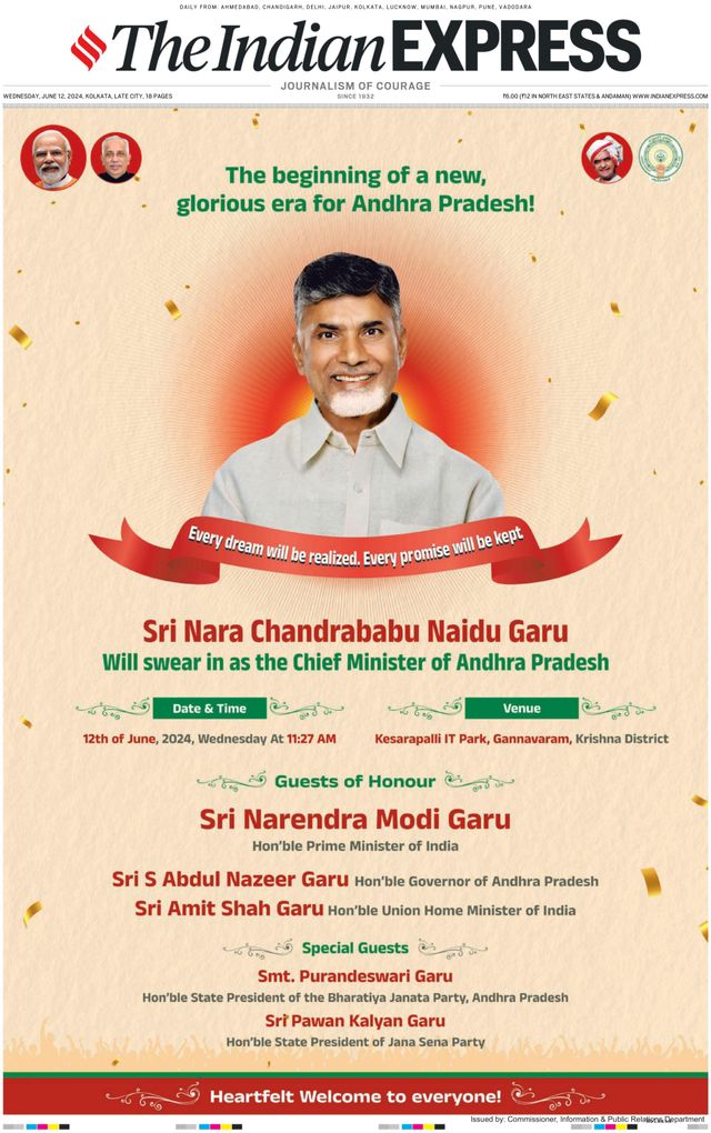 The Indian Express Kolkata