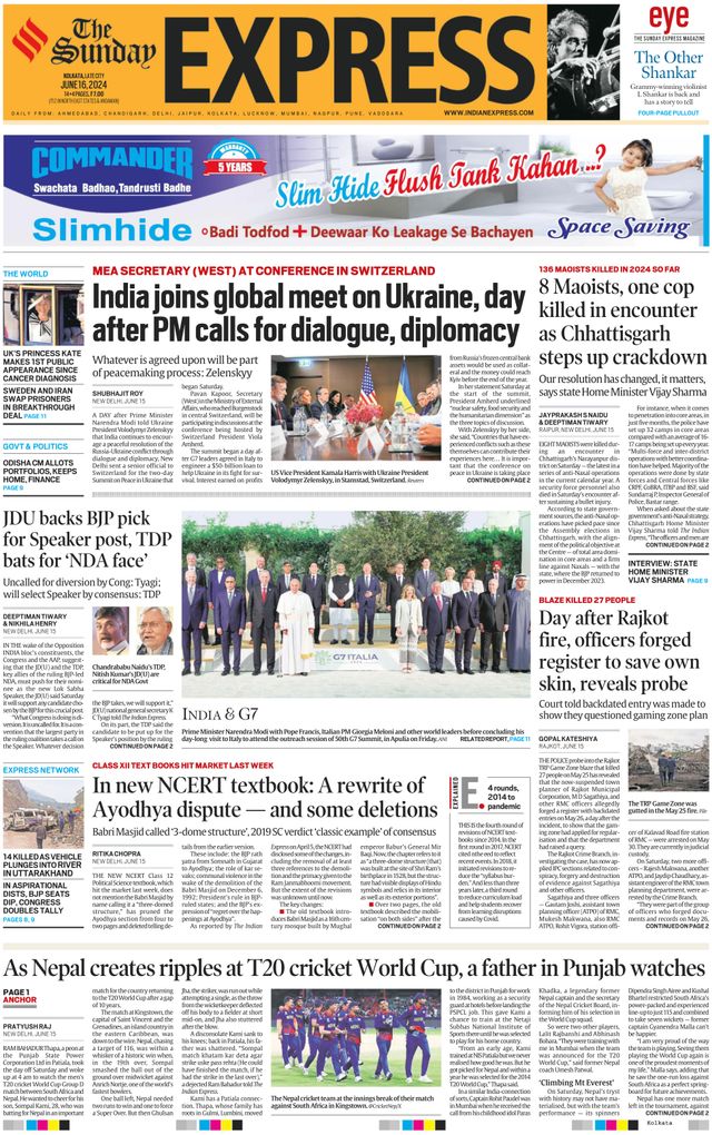 The Indian Express Kolkata