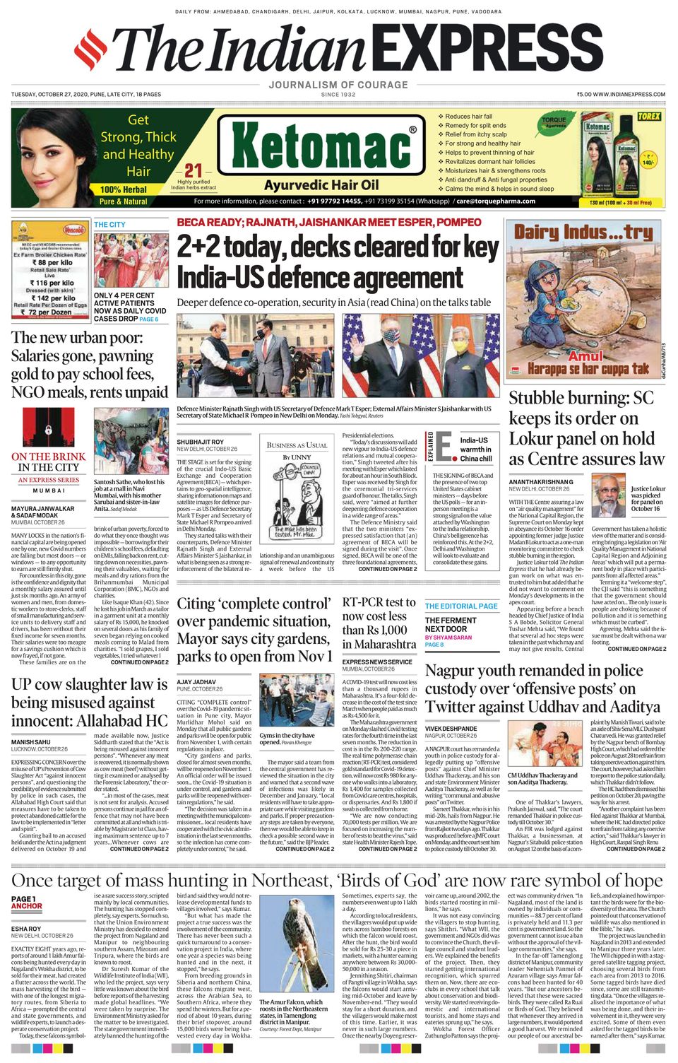 the-indian-express-kolkata-october-21-2020-newspaper