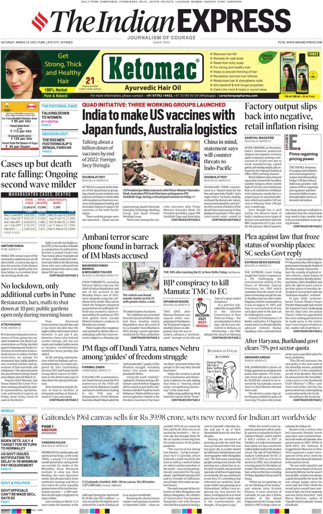 The Indian Express Pune