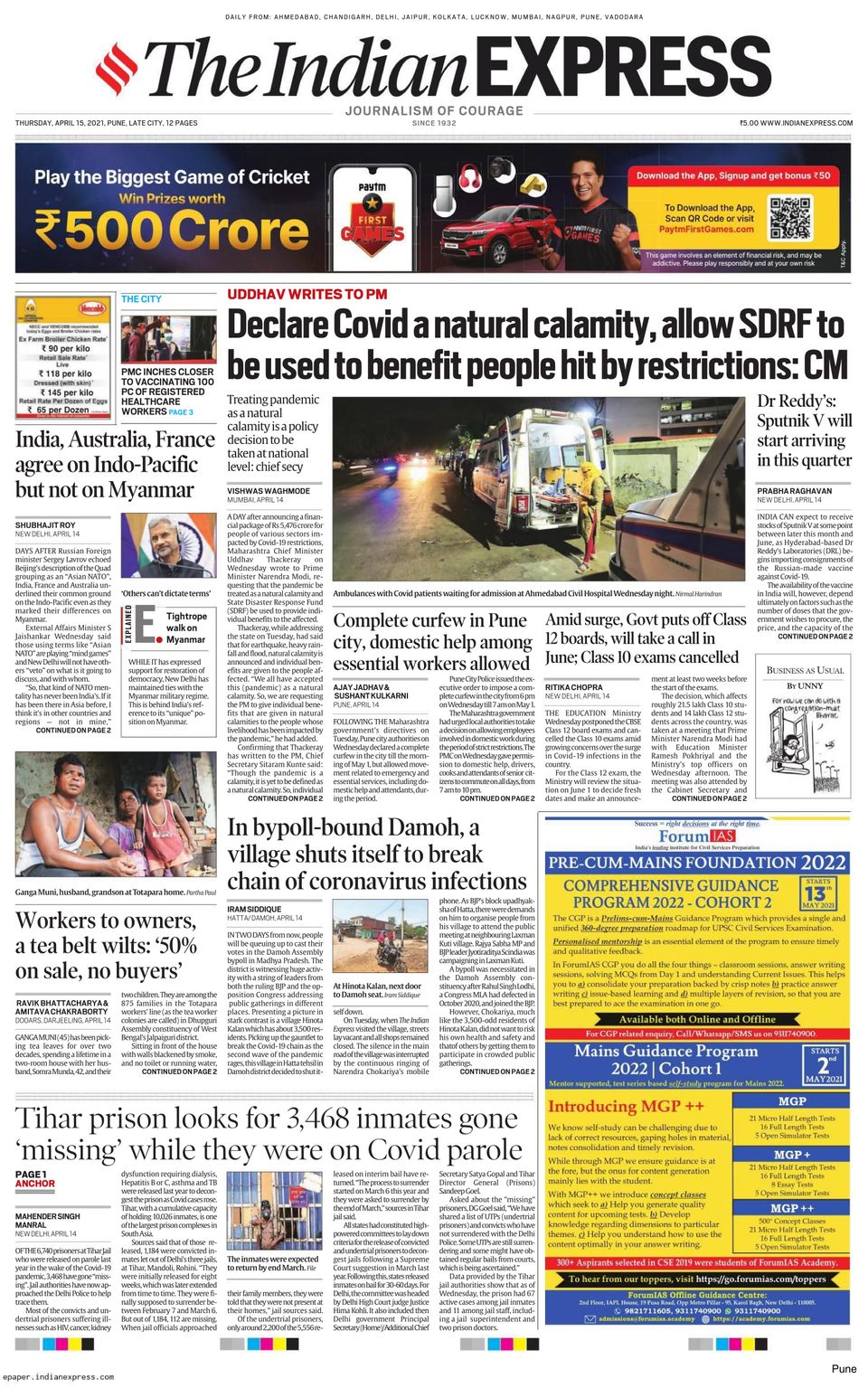 Carletonville HeraldApril 15, 2021 Newspaper Get your Digital