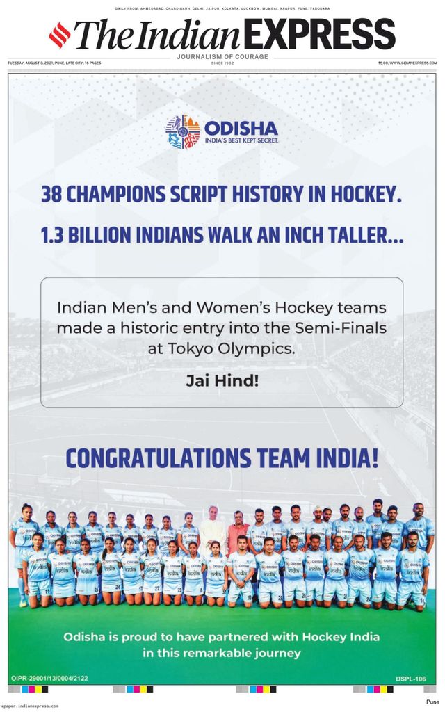 The Indian Express Pune