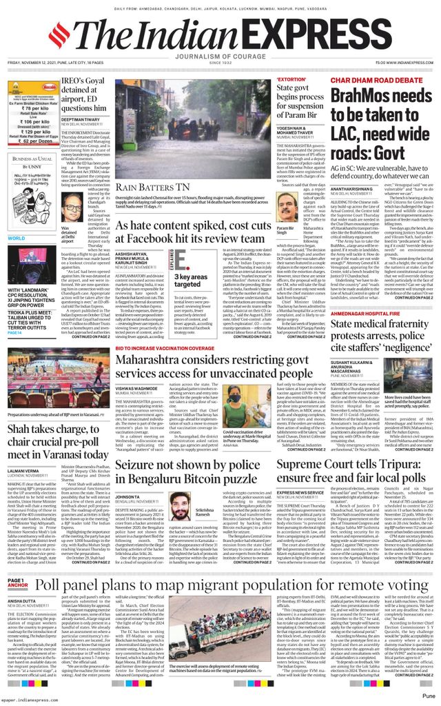 The Indian Express Pune