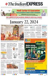 January 23, 2024