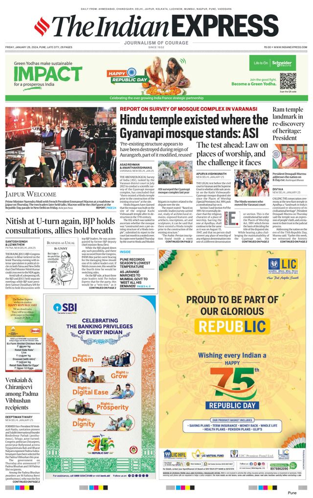 The Indian Express Pune