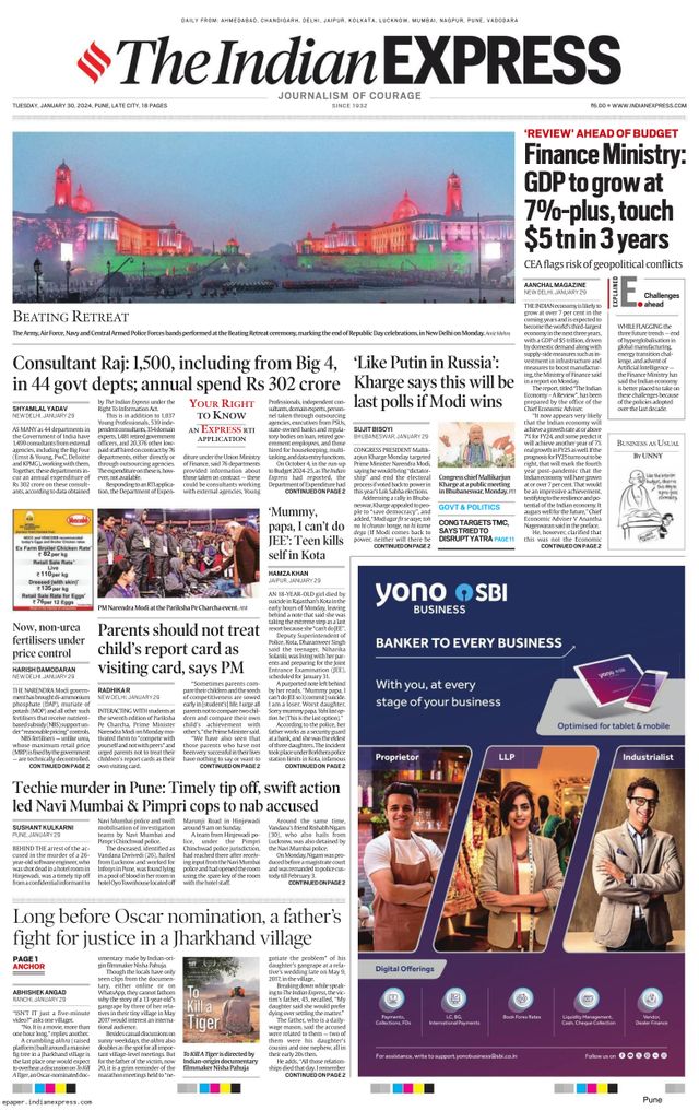 The Indian Express Pune
