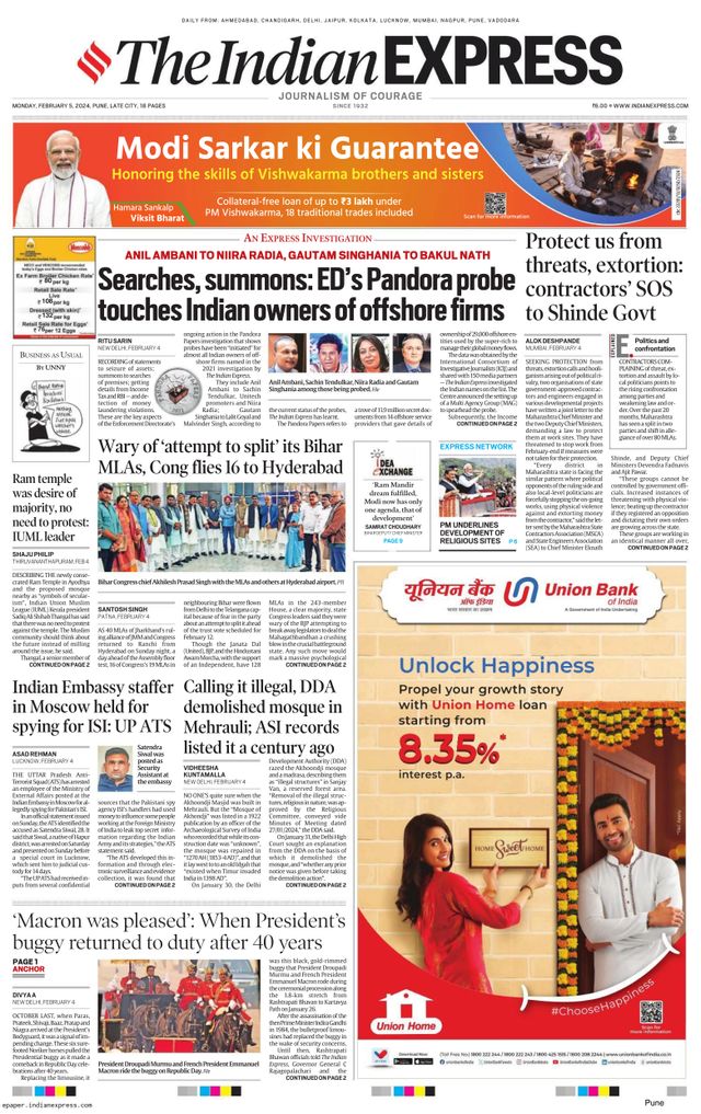 The Indian Express Pune