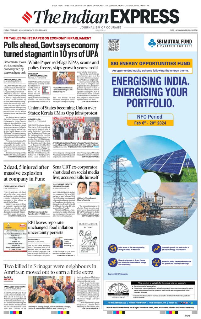 The Indian Express Pune