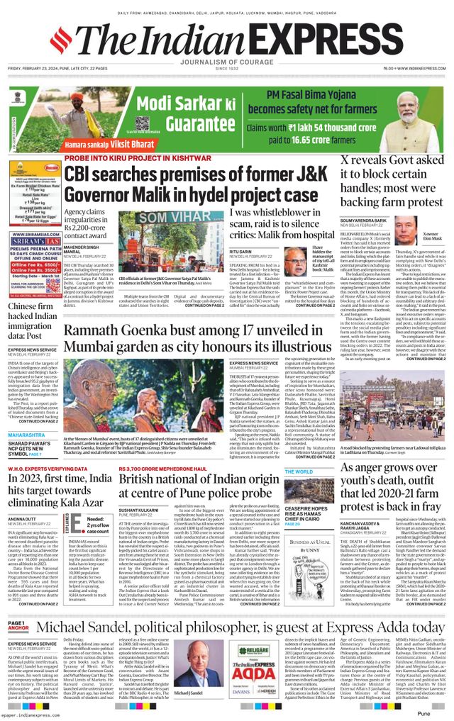 The Indian Express Pune