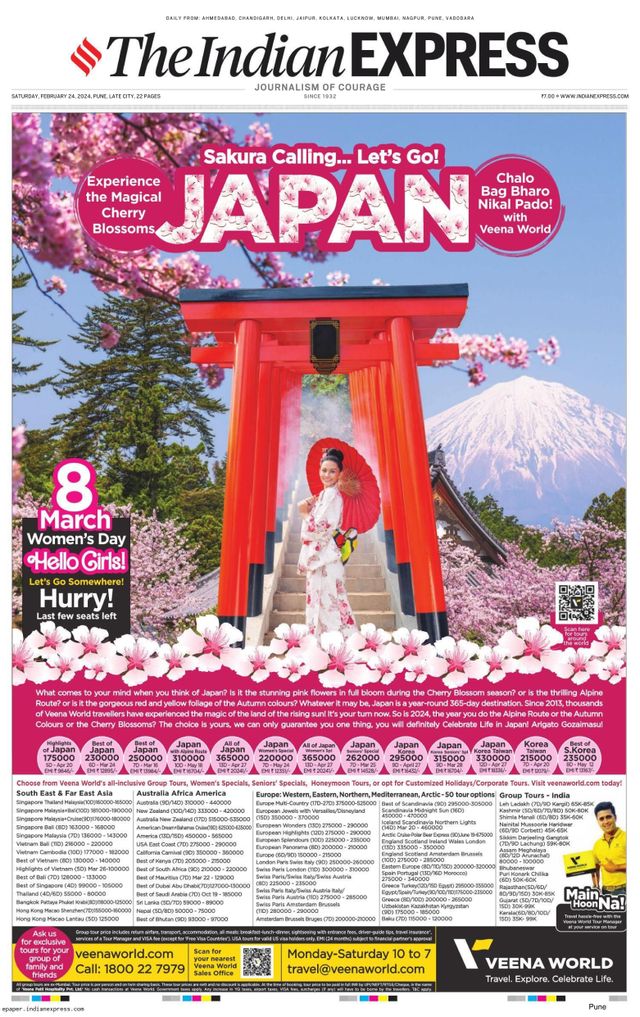 The Indian Express Pune