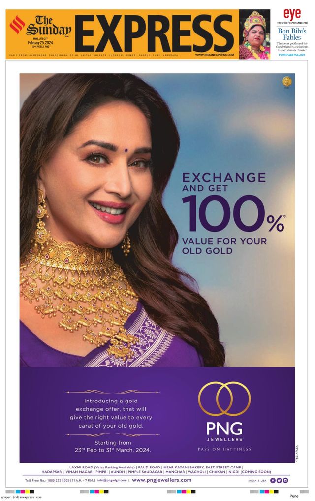 The Indian Express Pune