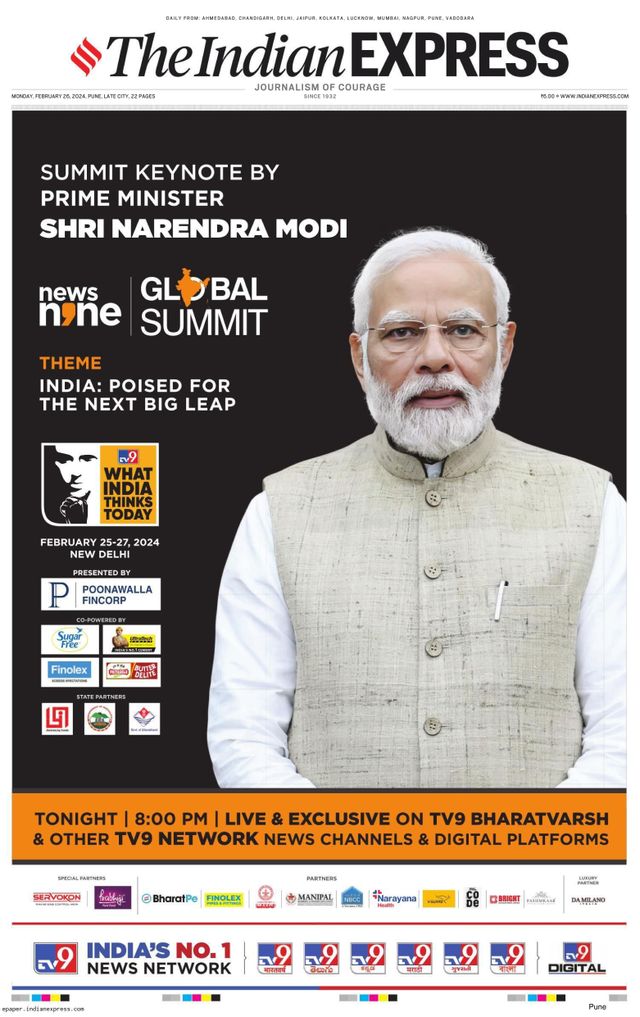 The Indian Express Pune