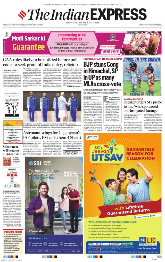 The Indian Express Pune