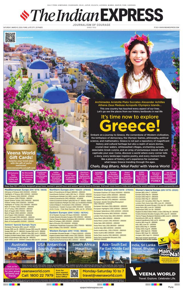 The Indian Express Pune