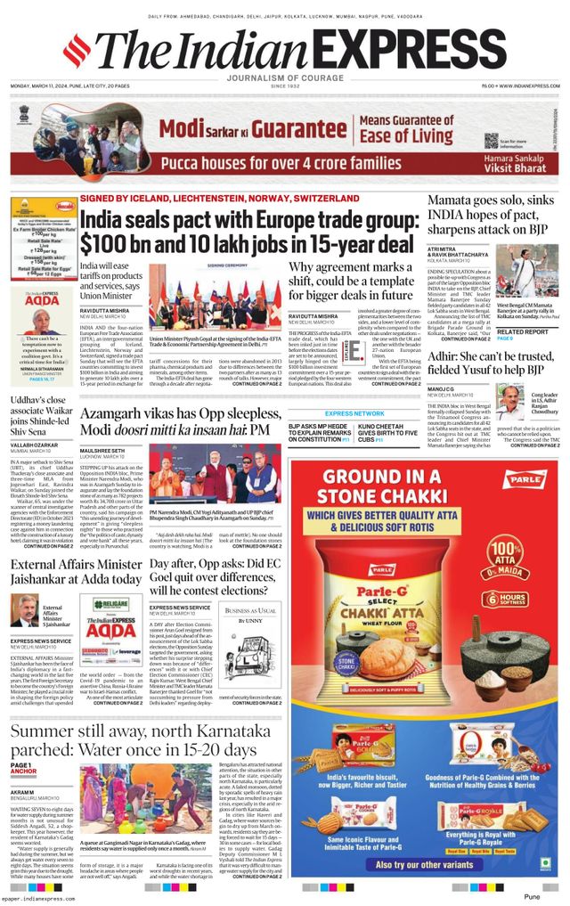 The Indian Express Pune