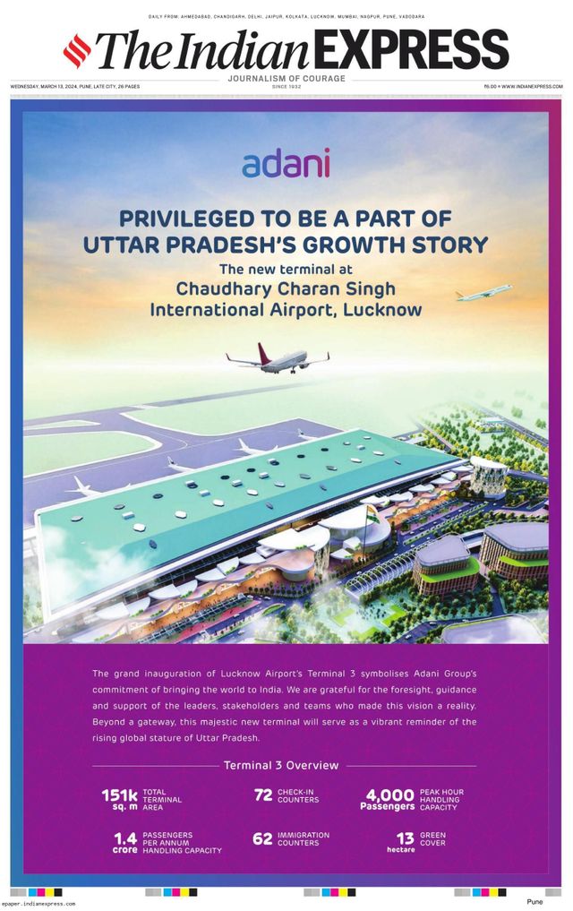 The Indian Express Pune