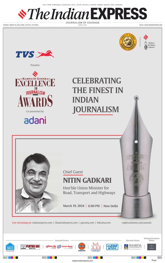 The Indian Express Pune