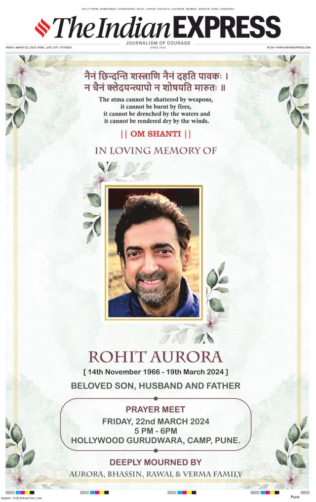 The Indian Express Pune