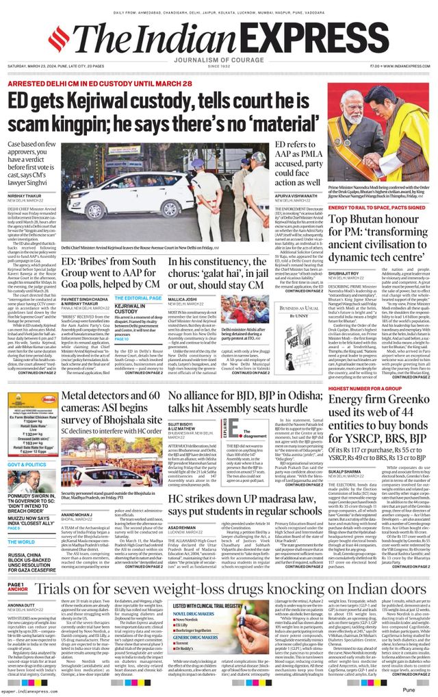 The Indian Express Pune